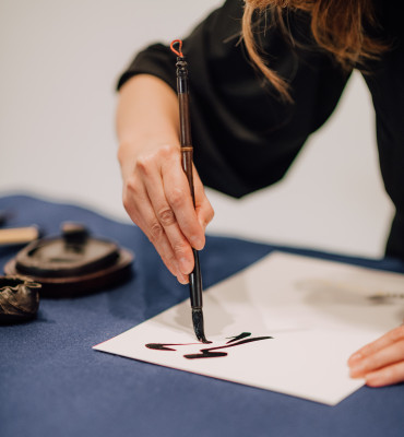 Japanese Calligraphy Cropped